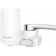 Philips AWP3753/10 On Tap X-Guard Ultra Σύστημα Φιλτραρίσματος Nερού - 0.1 μΜ (micron) - με τεχνολογία φιλτραρίσματος κοίλων ινών (Συμπεριλαμβάνεται το φίλτρο) 0025709